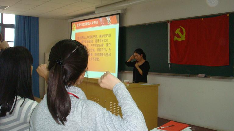 201169102418419